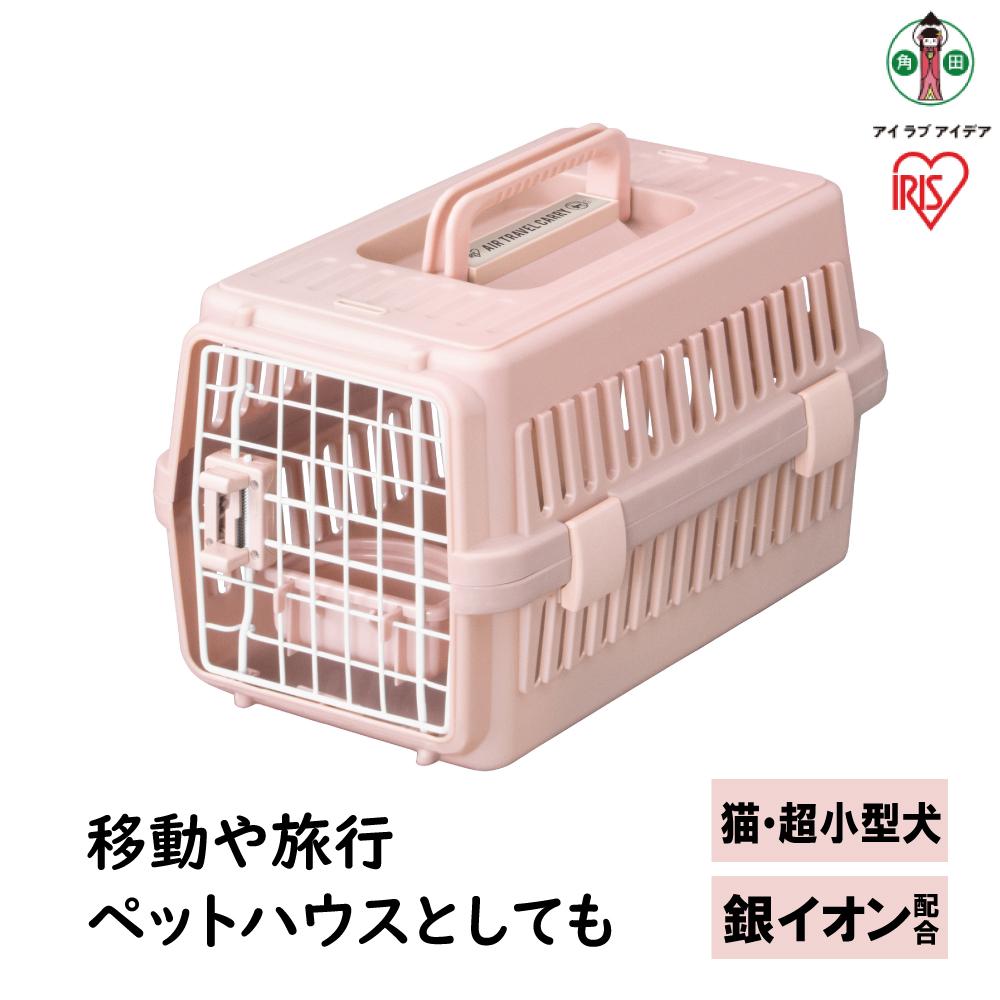 【ふるさと納税】愛玩動物 キャリーバッグ 容れもの SS大きさ ATC-460 エアトラベルキャリー 超小型犬 猫 持ちはこび容れもの 犬 猫 通気性 水お盆 愛玩動物持ちはこび 捉え所のない 犬用 猫用 愛玩動物用 駆け込み寺 アイリスオーヤマ | 犬 猫 愛玩動物装置