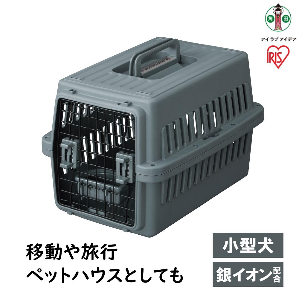 【ふるさと納税】愛玩動物 キャリーバッグ 容れもの S大きさ ATC-530 航空機 エアトラベルキャリー 小型犬 持ちはこび容れもの 容れもの 愛玩動物用 犬用 猫用 お出かけ 旅する 通院 捉え所のない持ちはこび アイリスオーヤマ | 犬 猫 愛玩動物装置