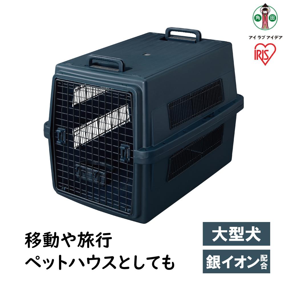 【ふるさと納税】 愛玩動物 キャリーバッグ 容れもの 35kg アイリスオーヤマ L大きさ 米国海軍 大型犬 航空機 エアトラベルキャリー キャリーキャリーケース 愛玩動物持ちはこび 伏せ籠 犬伏せ籠 猫 犬用 猫用 愛玩動物用 容れもの 犬 猫 愛玩動物装置 おすすめ 一般受け 花ショウブ ATC-870