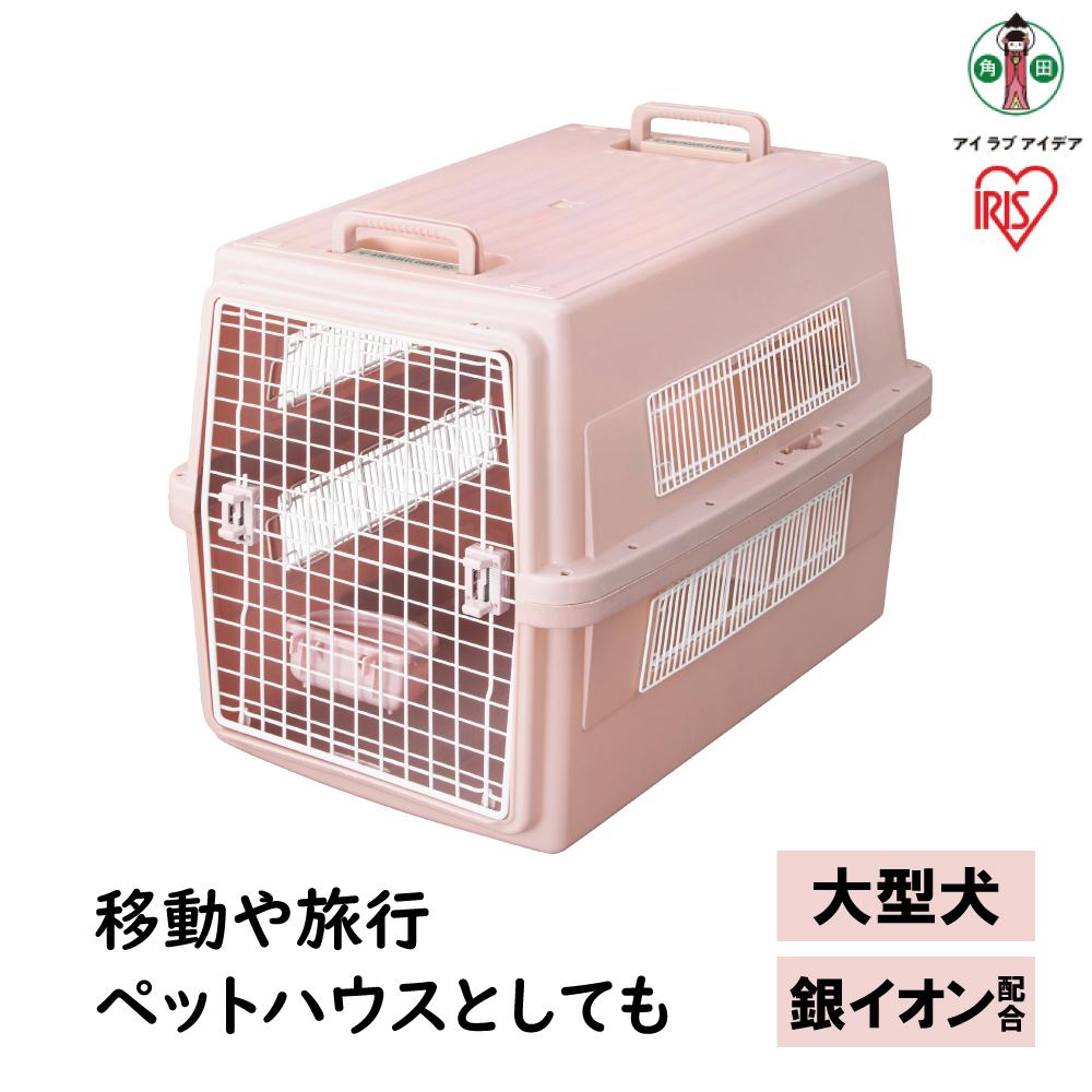 【ふるさと納税】愛玩動物 キャリーバッグ 容れもの ATC-870 航空機 エアトラベルキャリー 大型犬 持ちはこび 持ちはこび容れもの 愛玩動物持ちはこび うしろ側 伏せ籠 犬伏せ籠 犬用 猫用 愛玩動物用 容れもの 駆け込み寺 防災 アイリスオーヤマ | 犬 猫 愛玩動物装置