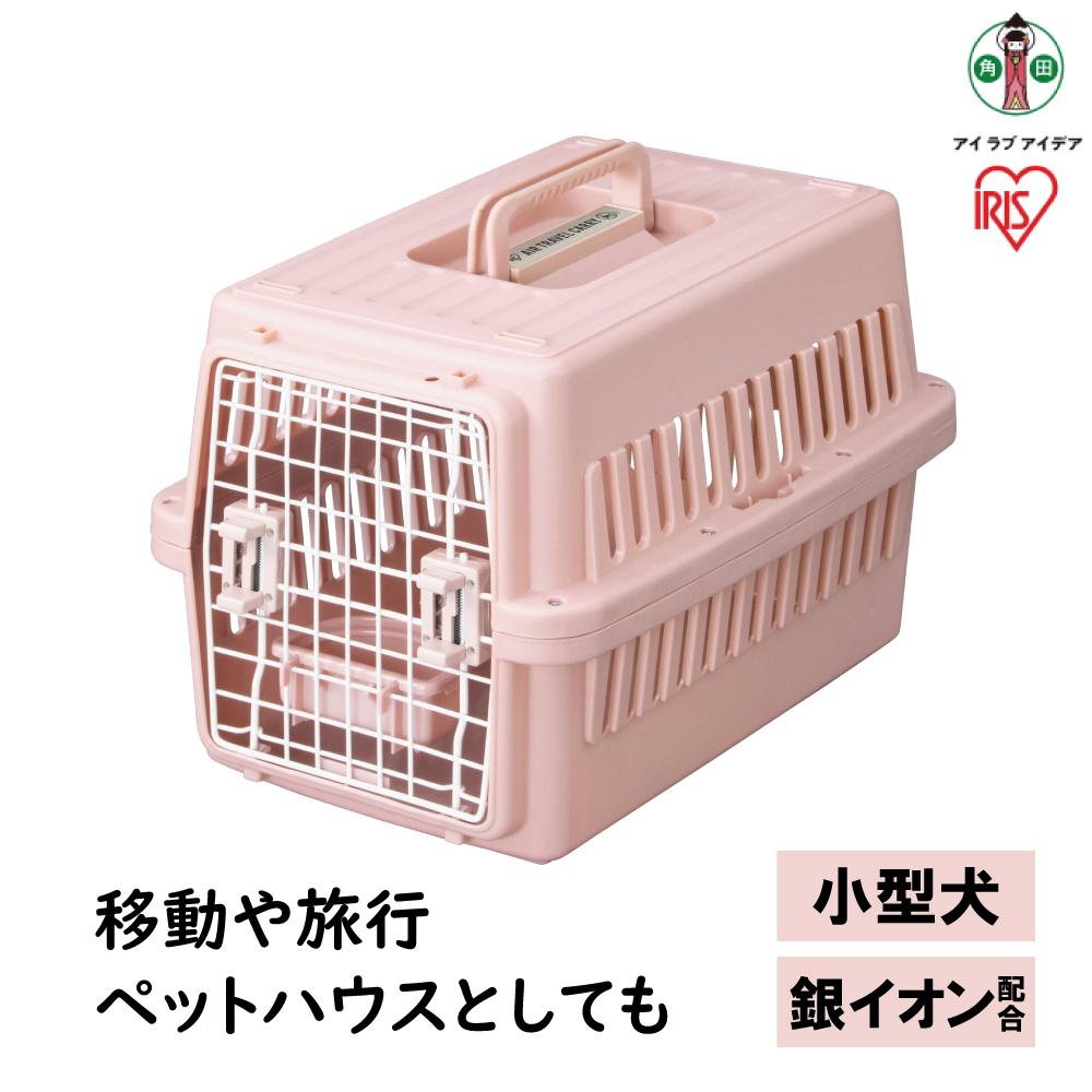 飛行機　犬 キャリーケース ペット エアトラベルキャリー ペット用ケージ 10982357.jpg