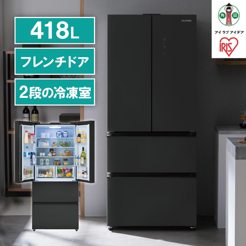 冷凍庫 大容量 150Ｌ　室内保管美品 ハイアール、冷凍容量を増やしたい人に「セカンド冷凍庫」として