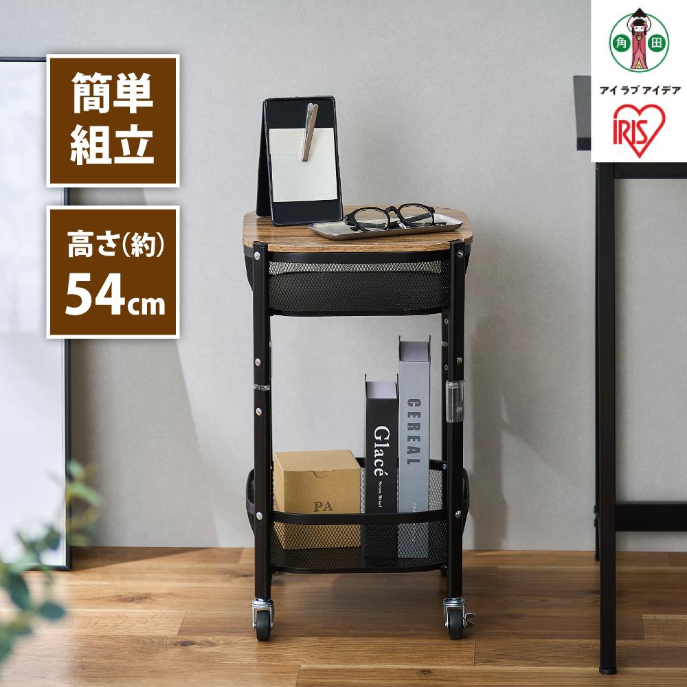 楽天市場】【ふるさと納税】ワゴン マルチワゴン 丸型2段MUW-R2 楽天市場】【ふるさと納税】ワゴン マルチワゴン 丸型2段MUW-R2