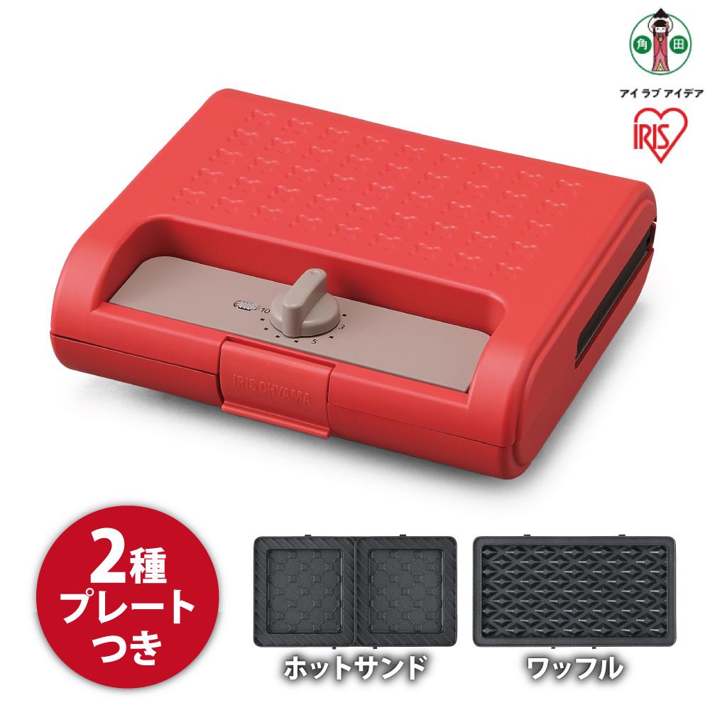 【ふるさと納税】マルチサンドメーカーダブルサイズ IMS-902-R 赤いこと | 新やって行く 熱っぽい砂子 砂子製造会社 熱っぽい一皿 砂子 朝ごはん 朝ごはん ダブル大きさ 2枚焼き アイリスオーヤマ 家電 電化生産物