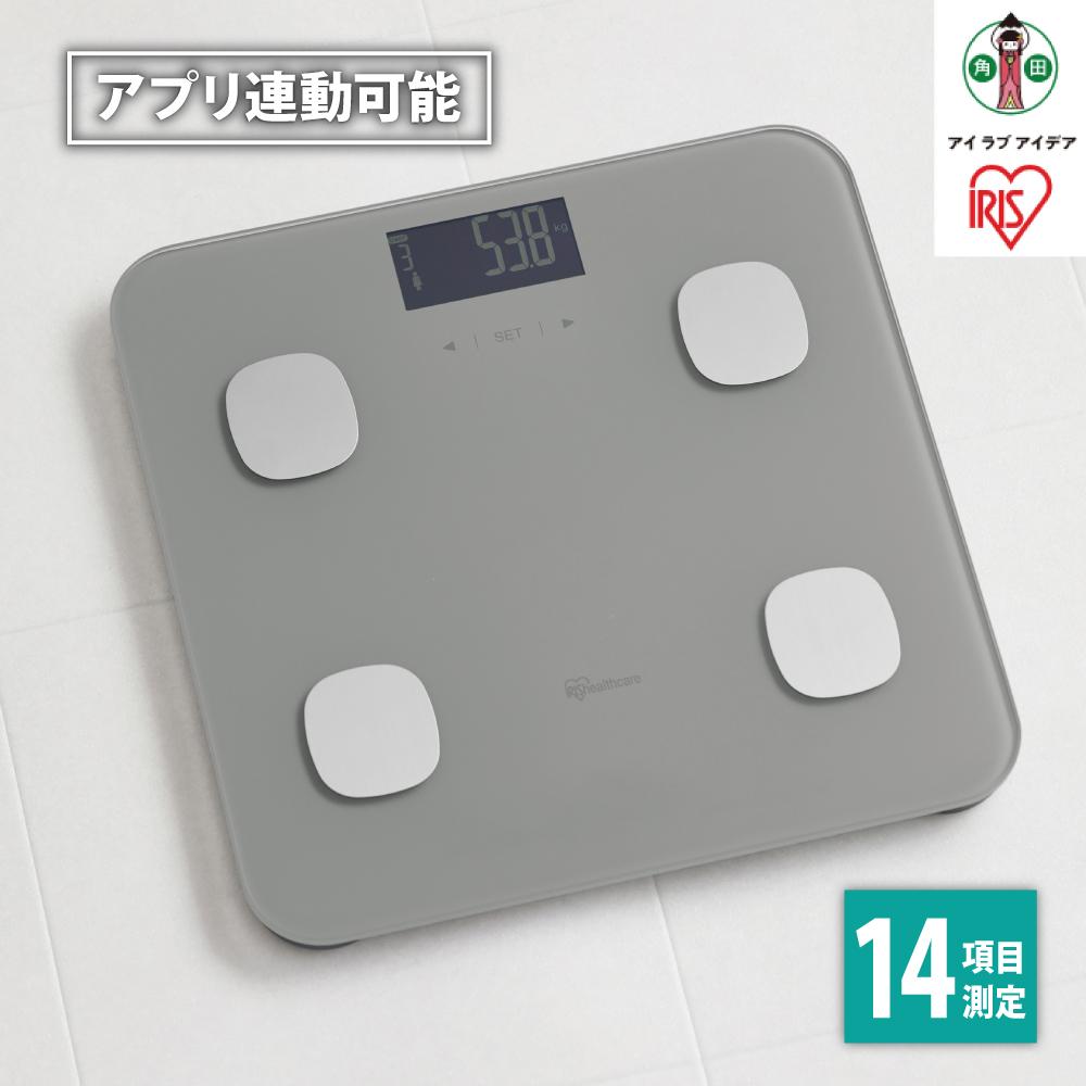 【ふるさと納税】体重計 体組成計 スマホ 連動 体組成計 アイリスオーヤマ 家電 健康家電 14項目計測 10人分記録 ダイエット 滑り止め 薄型 IBCM-B212-H　グレー | 体重計 薄型 アイリスオーヤマ 体重 体脂肪率 内臓脂肪 筋肉率 基礎代謝量
