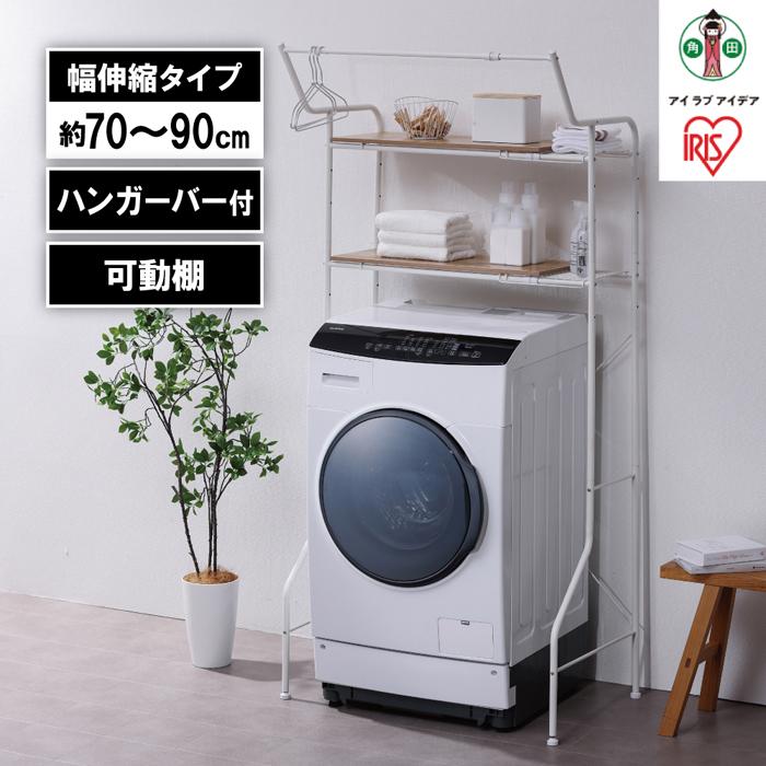 メラルーカ ランドリー10点セット メラルーカ ランドリー10点セット