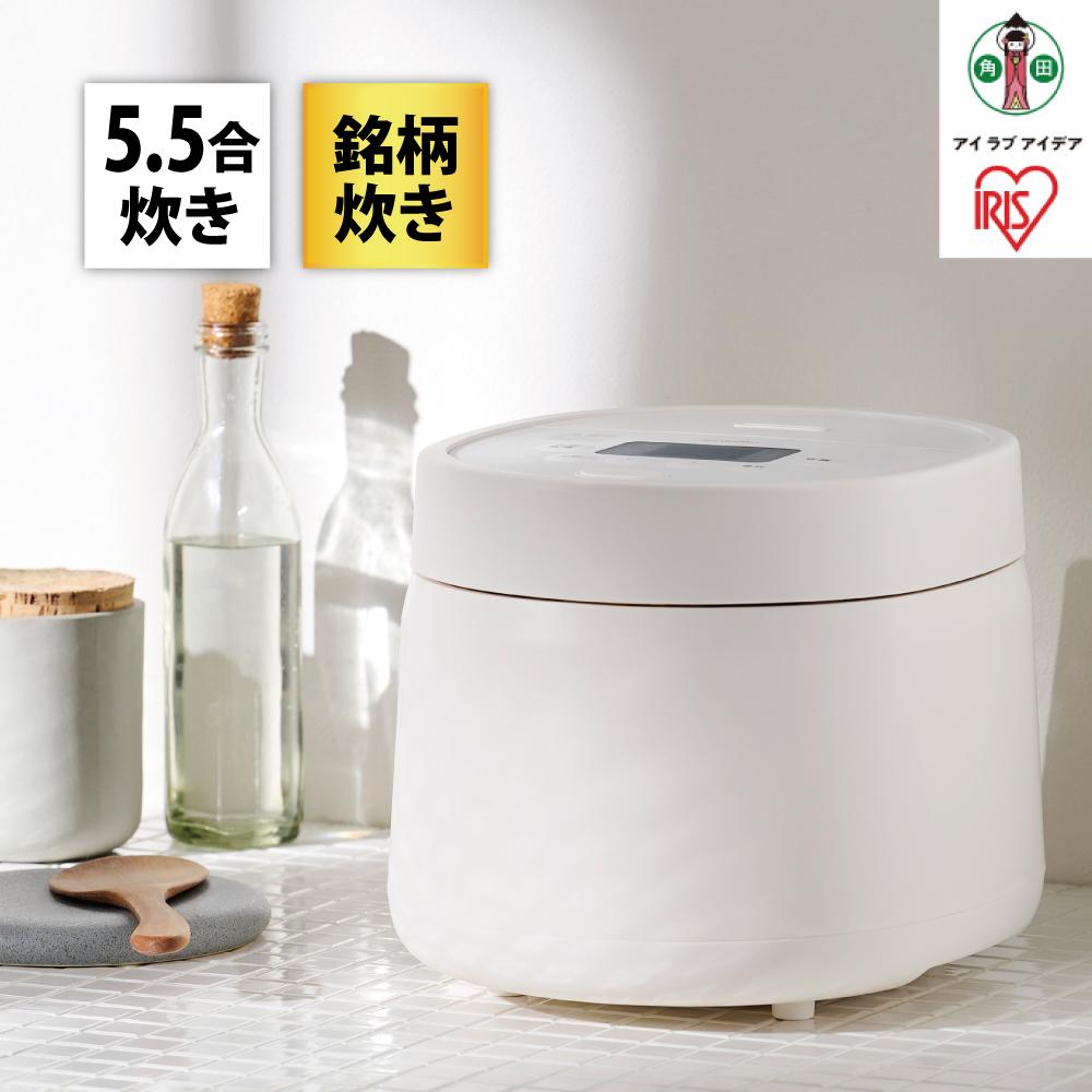 【ふるさと納税】炊飯器 ジャー炊飯器 5.5合 マイコン式 50銘柄炊き 一人暮らし 省エネ 早炊き 五合 炊き分け 保温 ジャー 炊飯器 家電 電化製品 RC-MSA50-W ホワイト | 炊飯器 5.5合 銘柄炊き アイリスオーヤマ 炊飯 ジャー 炊飯ジャー 白米 無洗米｜宮城県角田市 22,940円