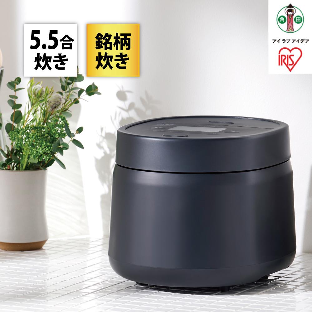 【ふるさと納税】 炊飯器 アイリスオーヤマ 5.5合 木灰 パソコン式   一人暮らし 高だか生活様式 身寄り 身寄り 冷ややかさ膳立て   今めかしい 分かりやすい おすすめ 一般受け 花ショウブ RC-MSA50-HA