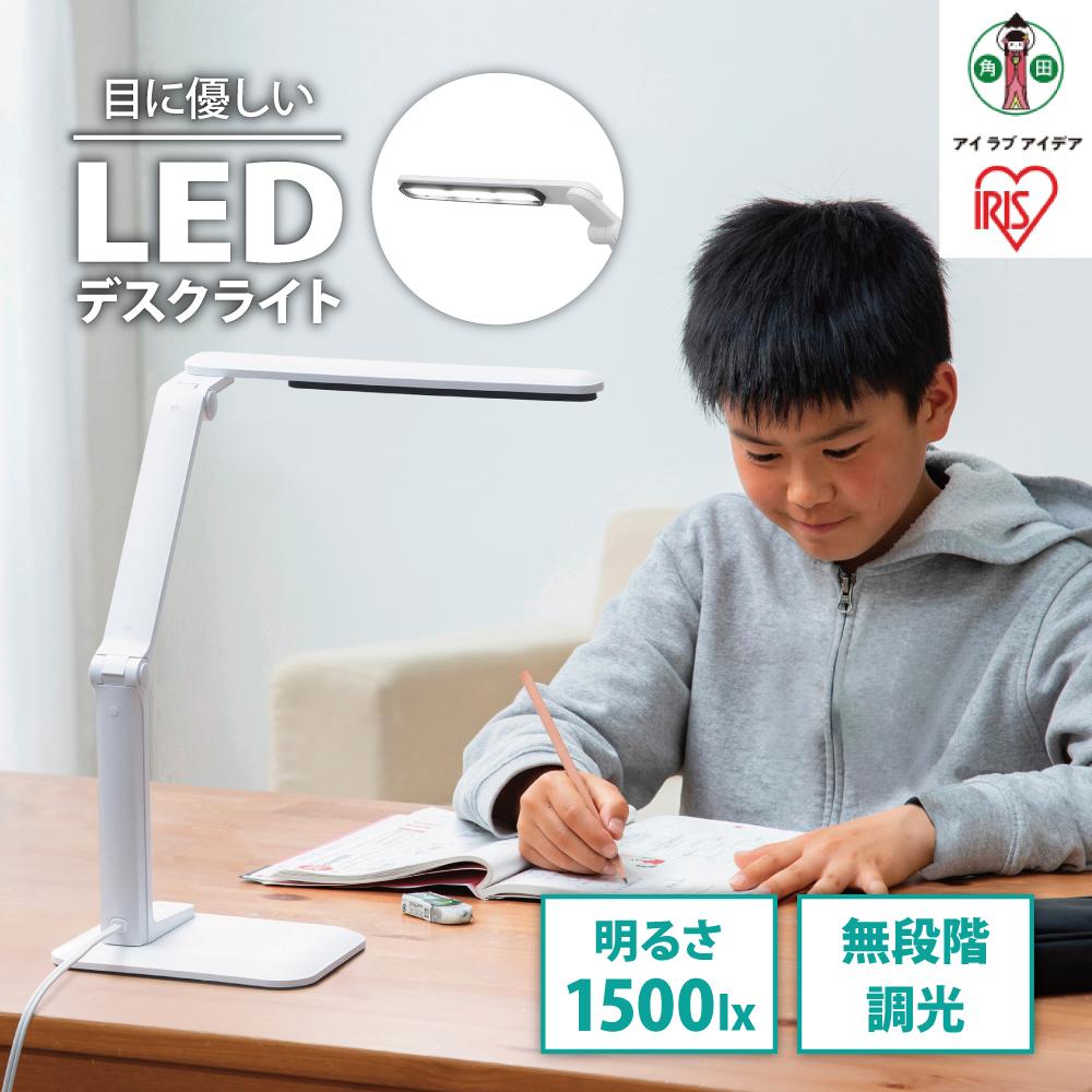 楽天市場】【ふるさと納税】デスクライト LED 302タイプ LEDデスク