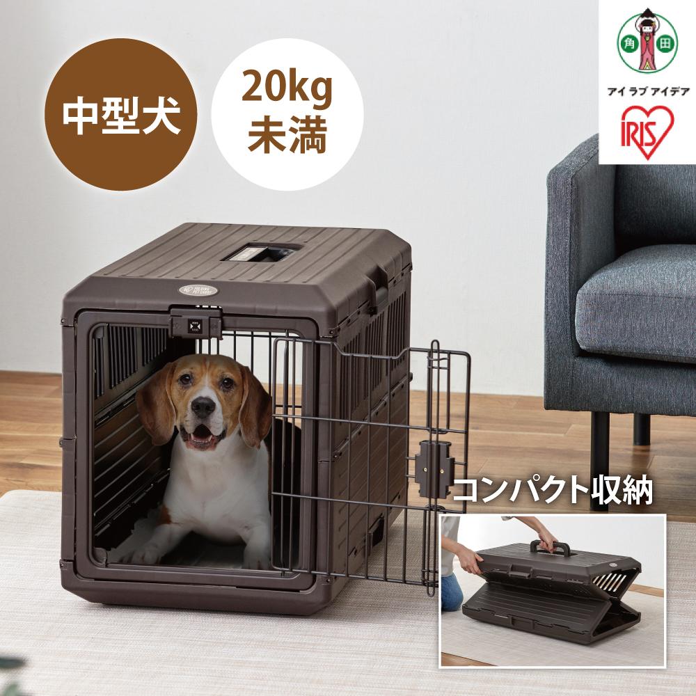 【ふるさと納税】折りたたみ 愛玩動物持ちはこび FC-670 赤銅色