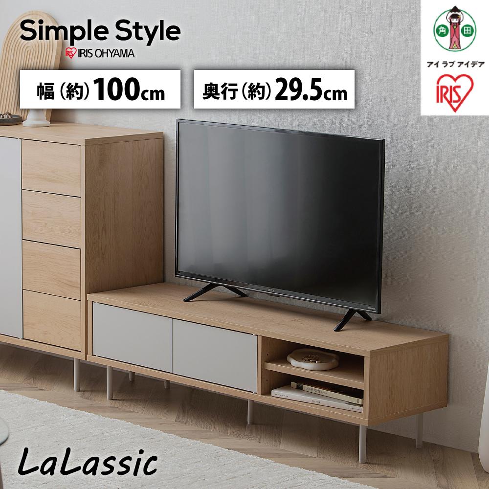 ふるさと納税 福岡県 大川市 ボガートTVボード 大川市 テレビボード」のふるさと納税 お礼の品一覧ふるさとチョイス