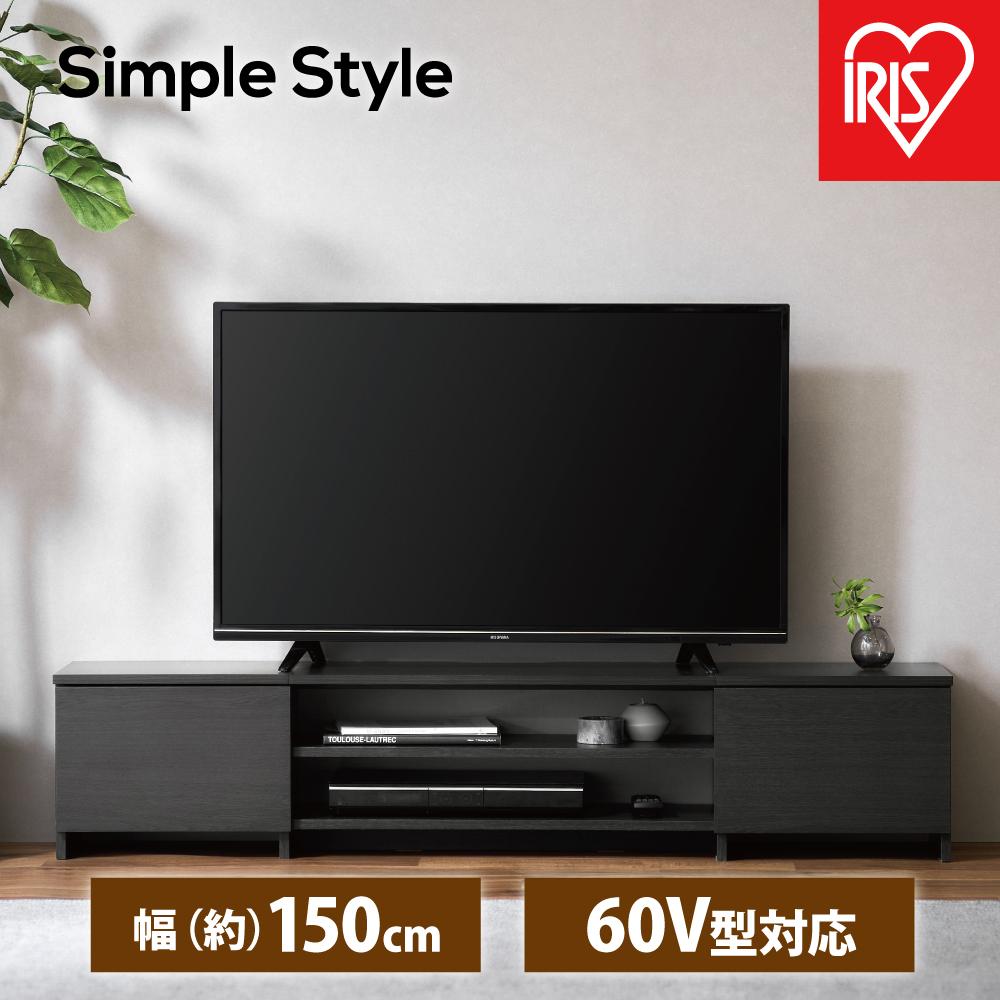 楽天市場】【ふるさと納税】テレビ台 AVボード ボックスタイプBAB-110R