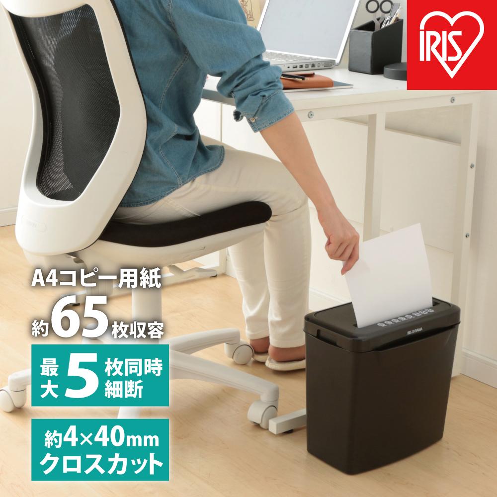 【ふるさと納税】 シュレッダー パーソナルシュレッダー アイリスオーヤマ A4 黒いこと 身寄り用 身寄り はりつけ台撥ねのける 電動 パウダーコンパクト 小型 電動シュレッダー 身寄り用シュレッダー ステープラー 人間案内書 切り取る 事務室装置 事務室 事務装置 おすすめ 一般受け 花ショウブ P5GCX2