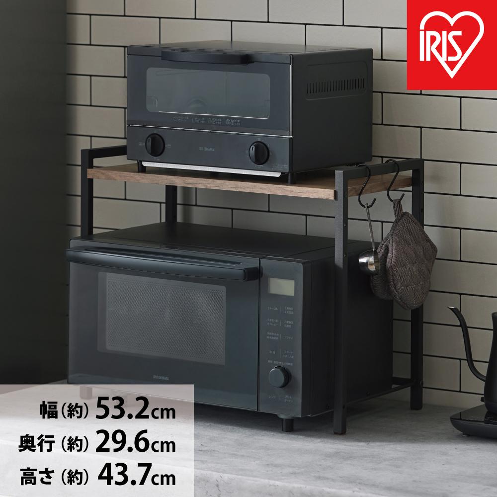 楽天市場】【ふるさと納税】ラック レンジ上ラックRRN-532アッシュ