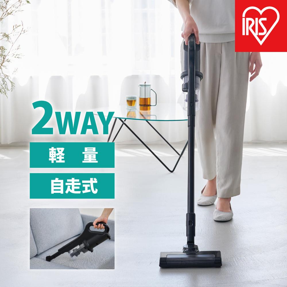 楽天市場】【ふるさと納税】掃除機 充電式サイクロンスティック