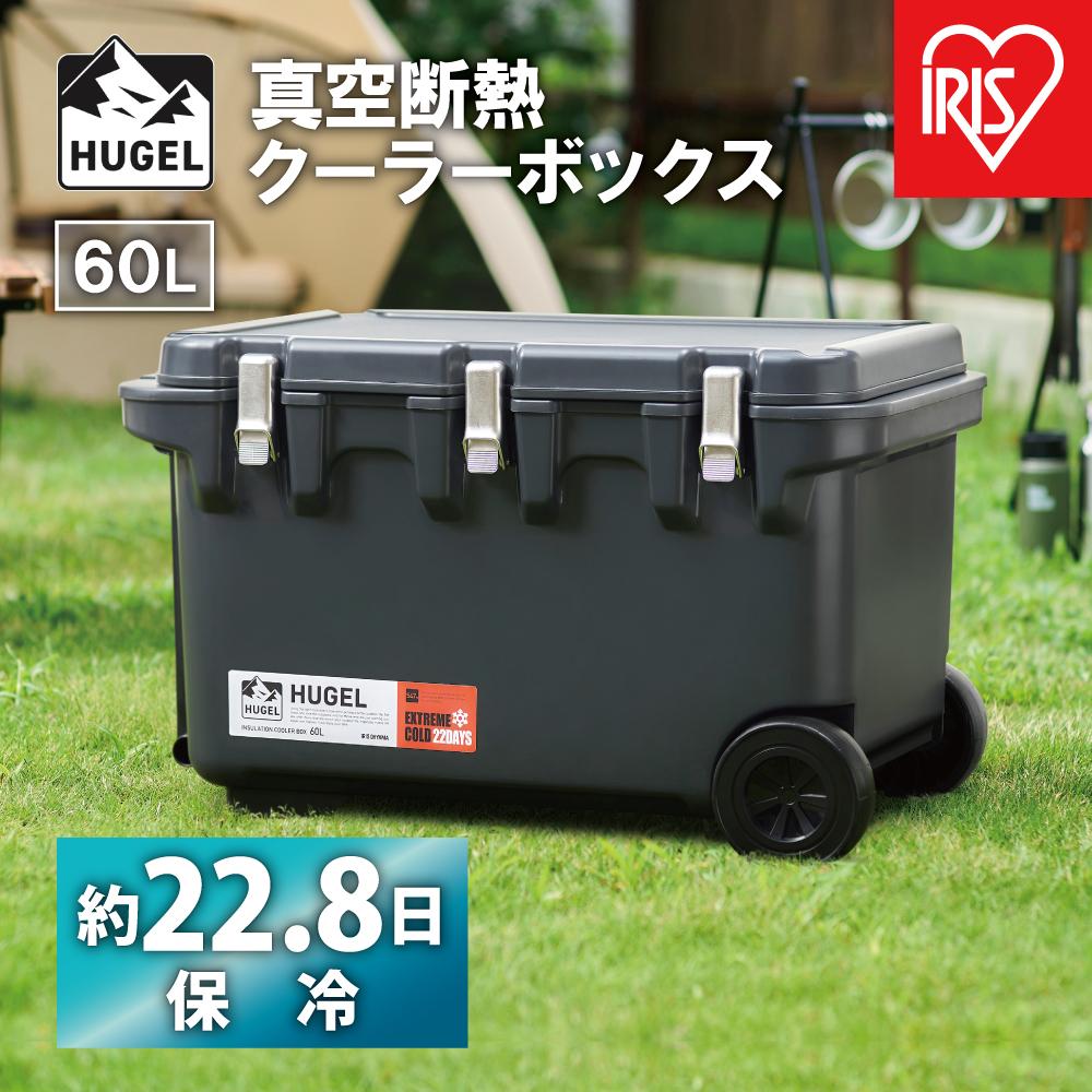 値下可】 ストレージボックスDX 【補償付匿名配送 値下可】 ストレージボックスDX 【補償付匿名配送 日本製 宅配ボックス