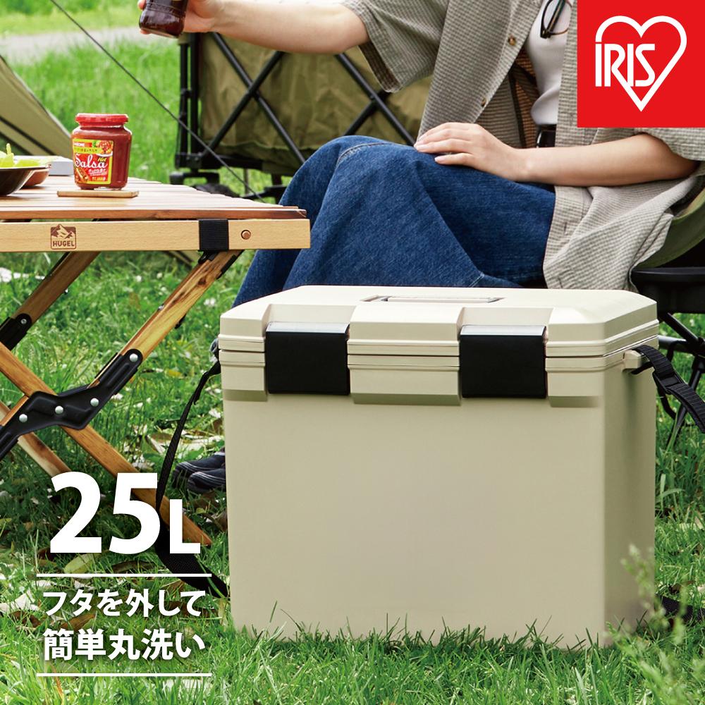 【ふるさと納税】空調設備ボックス席CL-25ベージュ