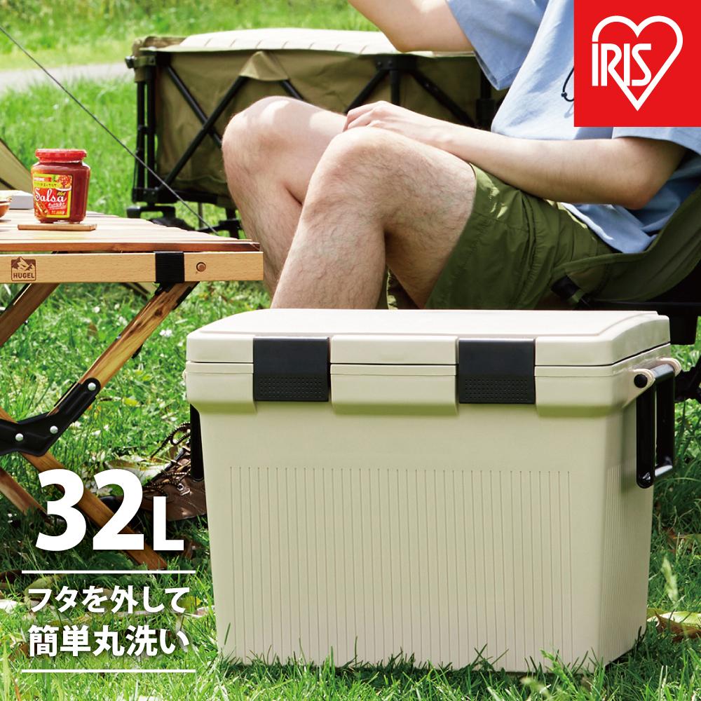 【ふるさと納税】冷房装置ボックス席CL-32ベージュ