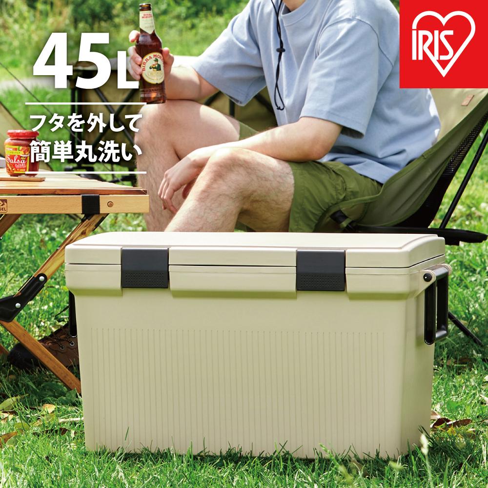 【ふるさと納税】冷房装置ボックス席CL-45ベージュ