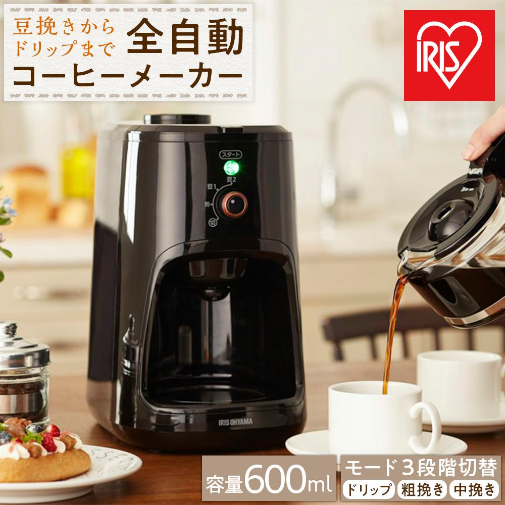 楽天市場】【ふるさと納税】【人気商品の為、2025年5月以降順次