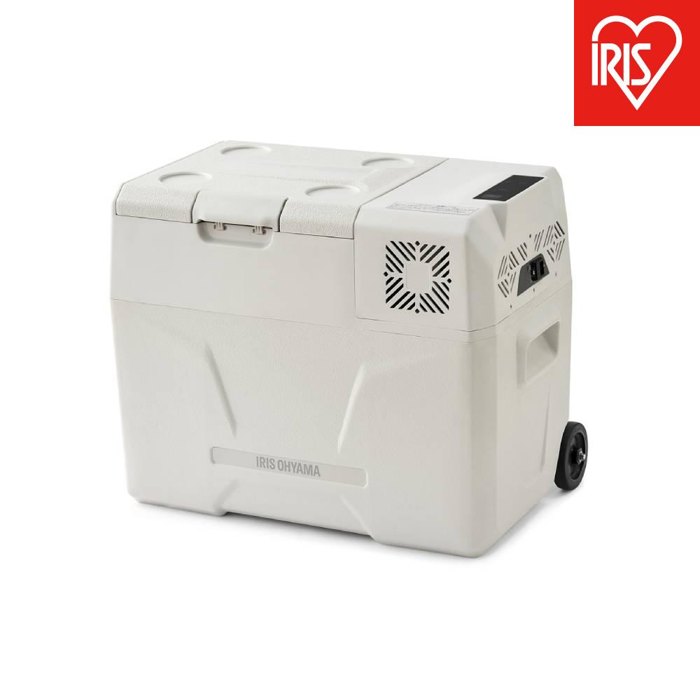 楽天市場】【ふるさと納税】ポータブル冷蔵冷凍庫 40L