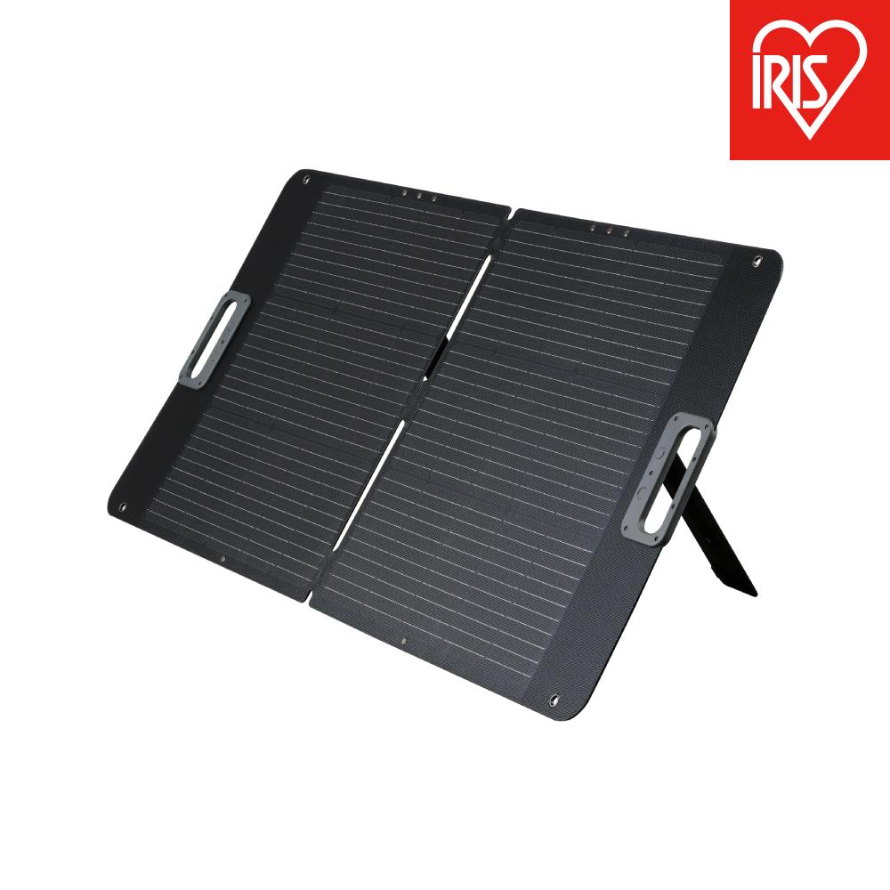ソーラーパネル 100W 太陽能パネル 節電 停電対策 IP65 防水 防塵 Amazon.co.jp: 山善 ELEIN ソーラーパネル 100W (USB-C/USB-A/DC