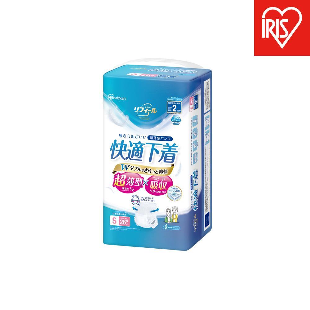 【ふるさと納税】【26枚入り×4パック】大人用おむつ リフィール　快適下着　超薄型パンツ　Ｓサイズ　２６枚入 NAD-S26-2