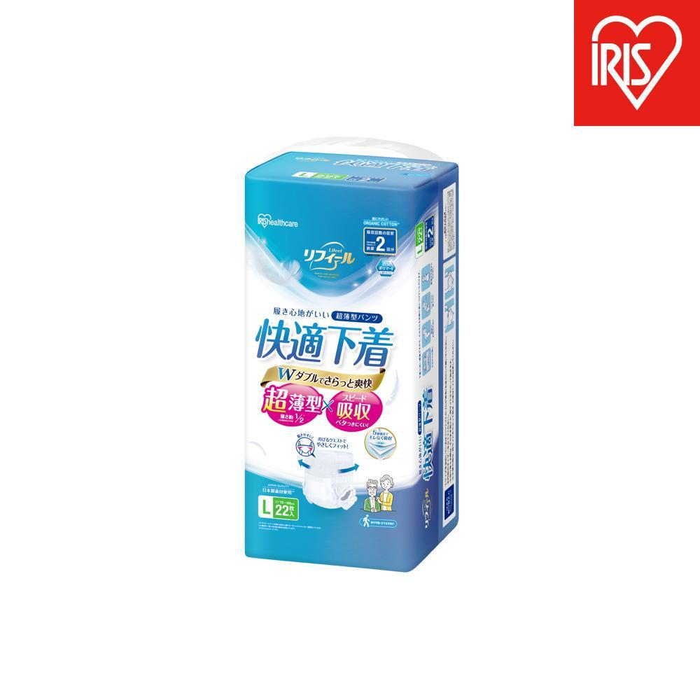 【ふるさと納税】【22枚入り×4パック】大人用おむつリフィール　快適下着　超薄型パンツ　Ｌサイズ　２２枚入 NAD-L22-2