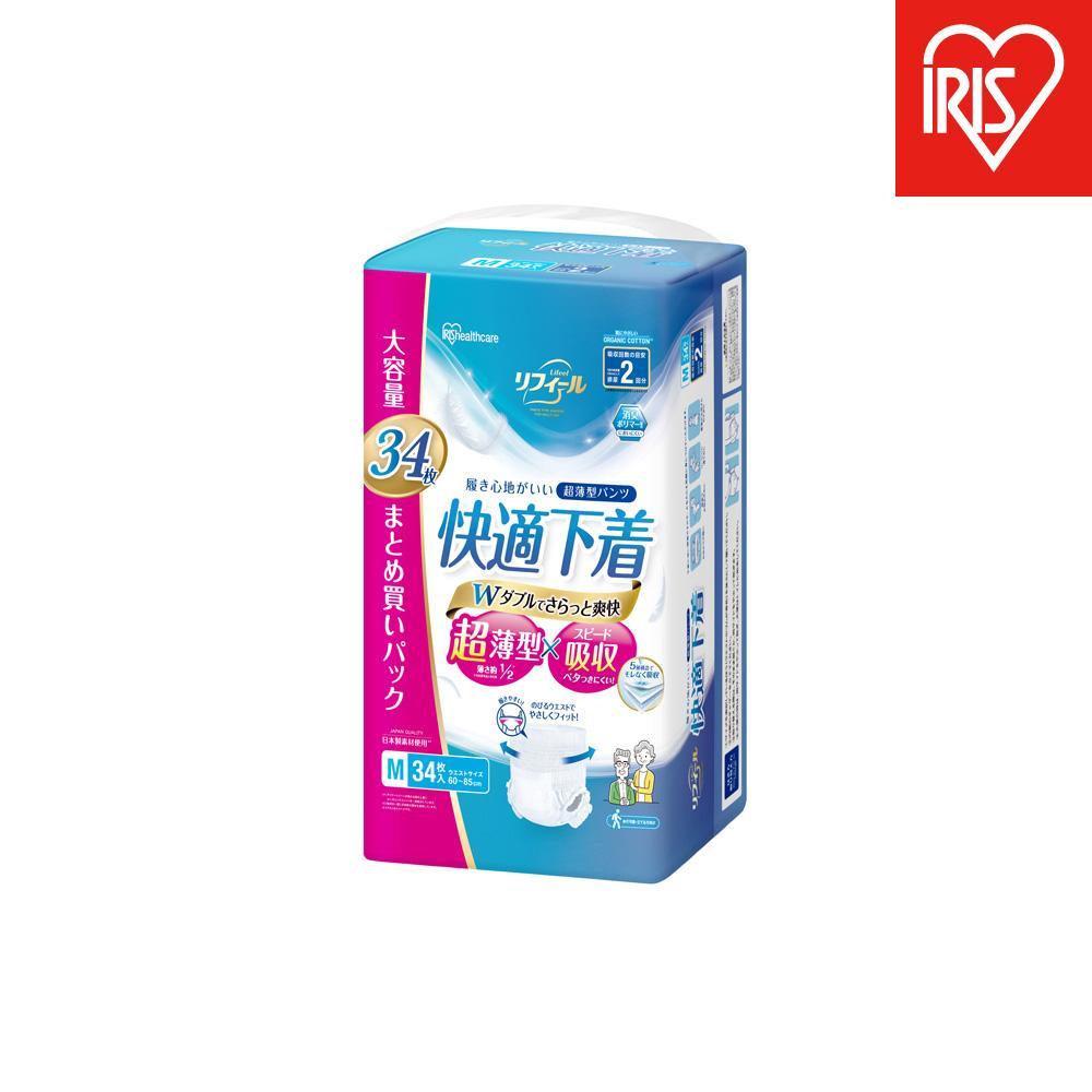 【ふるさと納税】【34枚入り×3パック】大人用おむつ リフィール　快適下着　超薄型パンツ　Ｍサイズ　３４枚入 NAD-M34-2