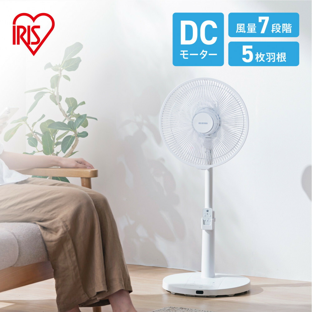 楽天市場】【ふるさと納税】 ツインバード サーキュレーション