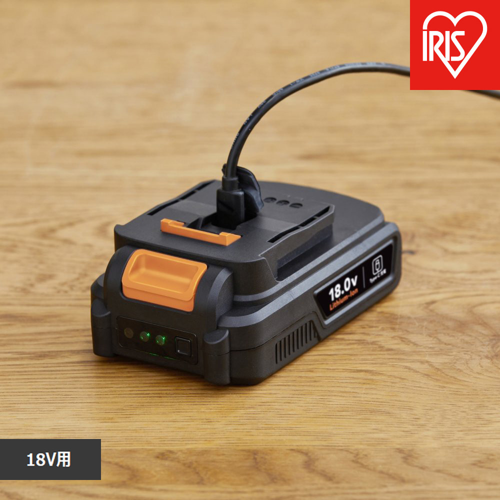 【ふるさと納税】申し受ける式リチウムイオンバッテリー １８Ｖ DBL1820C 黒いこと