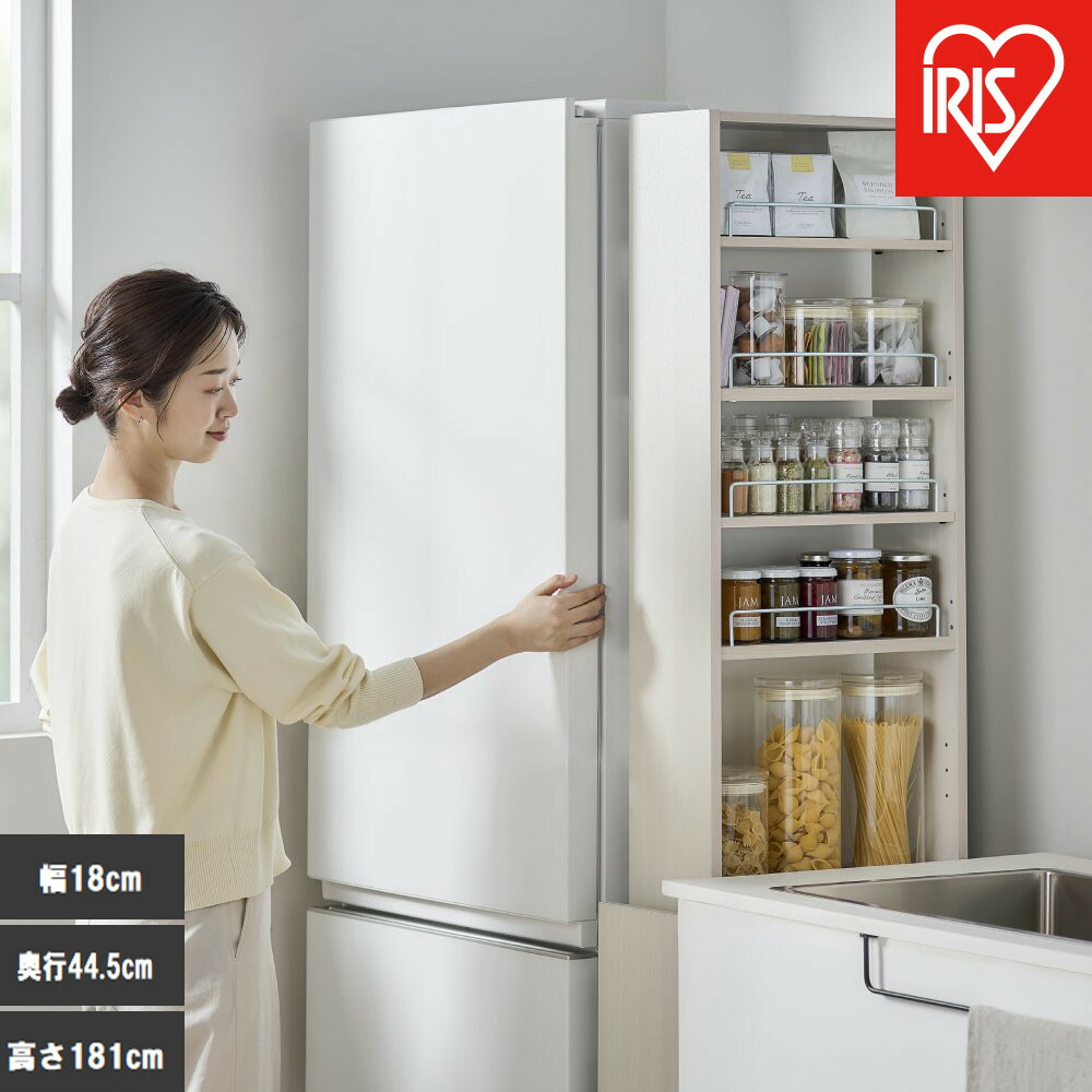 【値下げ中！】キッチン隙間収納棚 ホワイト 楽天市場】【ふるさと納税】キッチン隙間収納ラック KSRーH180