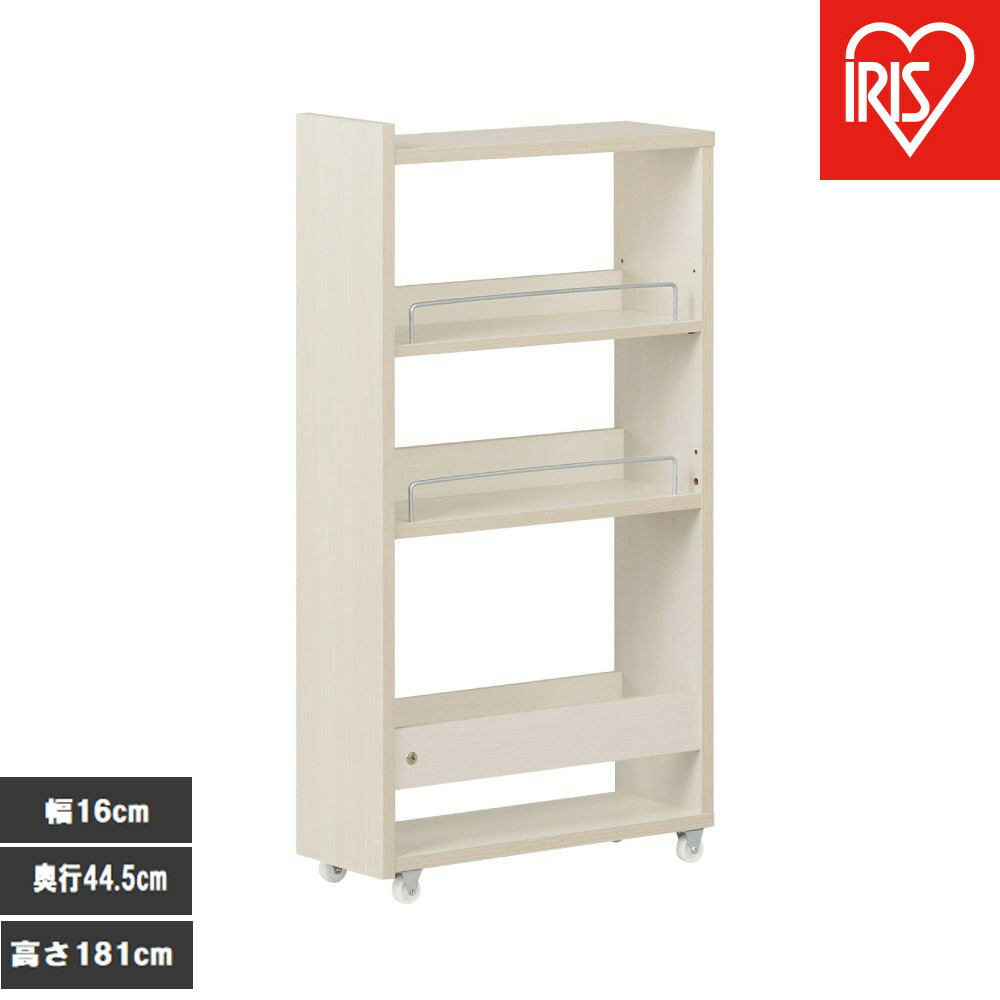 楽天市場】【ふるさと納税】キッチン隙間収納ラック KSRｰL160 ホワイト