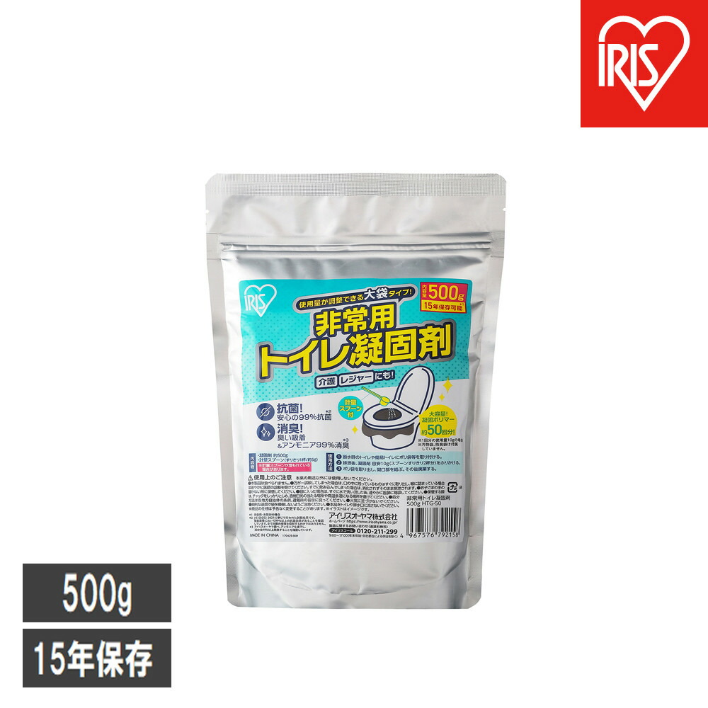 圧倒的人気 あす楽対応  【MUAPYPVQ41K】 限定デザイン