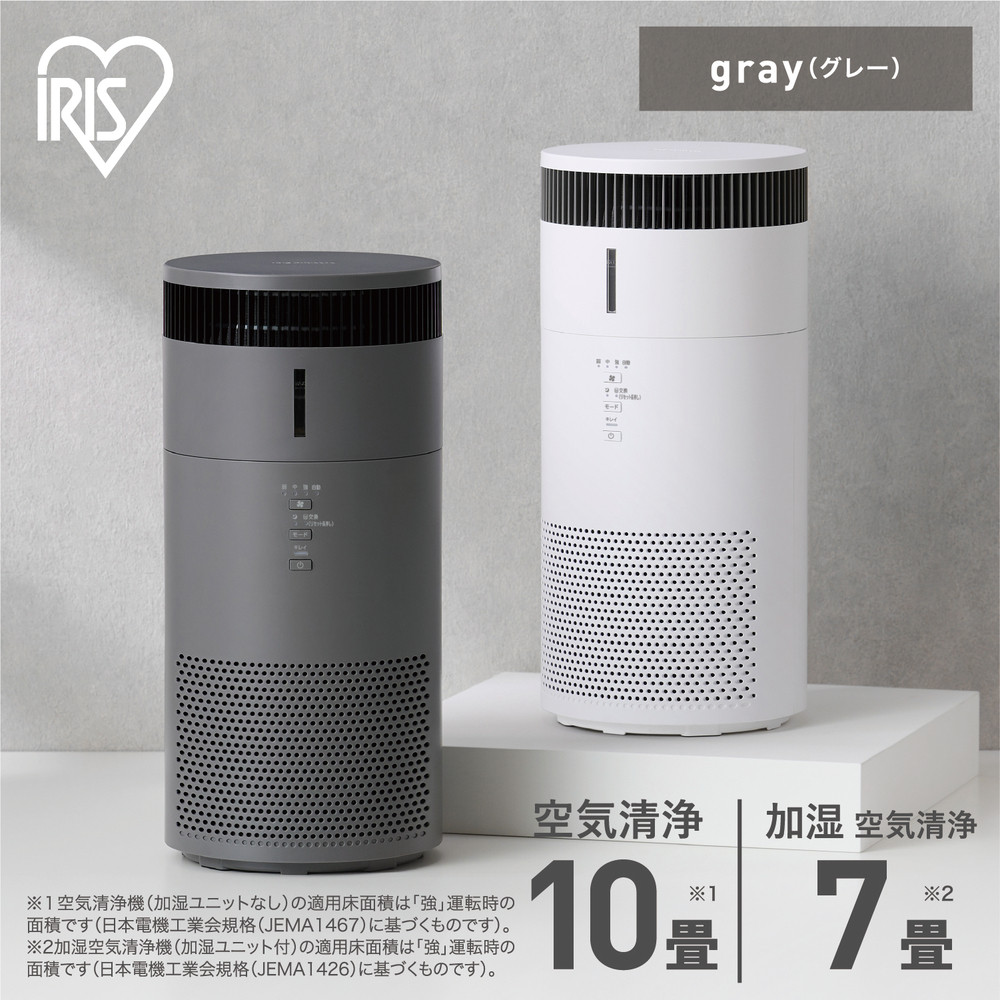 楽天市場】【ふるさと納税】No.448 象印 スチーム式加湿器【EE-RU50-WA