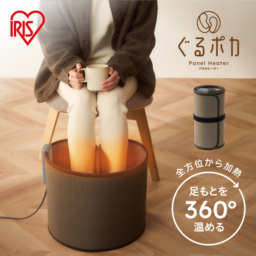 圧倒的人気 本日発送 MUA7RJU15GH 型番:MUA7RJU15GH