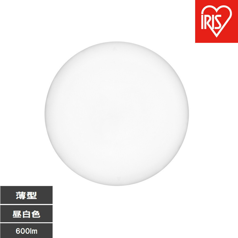【ふるさと納税】LED小型最高限度ともし火  昼白いこと SCL6N-U2