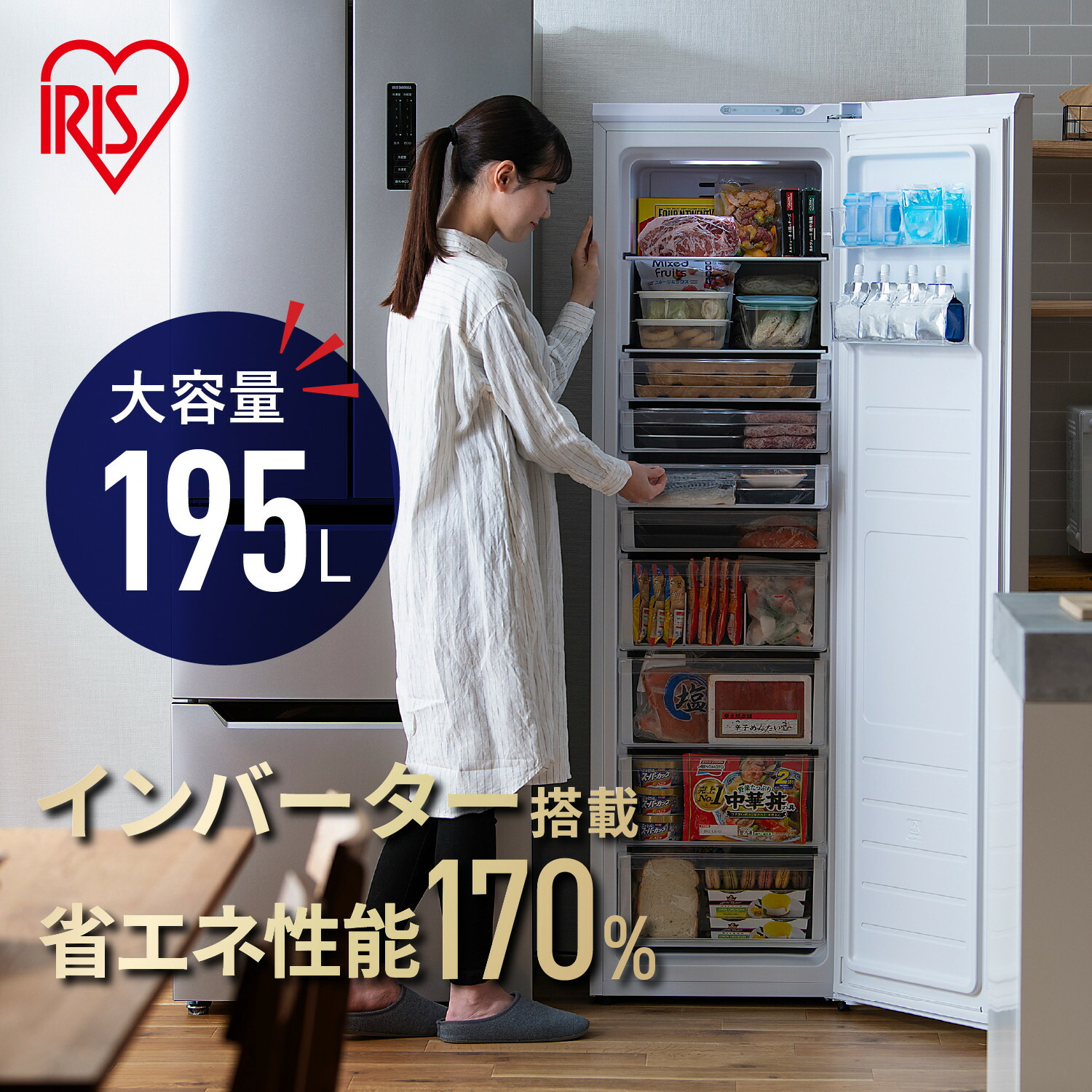 【年末までお値引できます】568L 大型冷蔵庫 ご来店時、ガンお値引き‼️GrandLine(グランドライン) 2018年製 118L 2