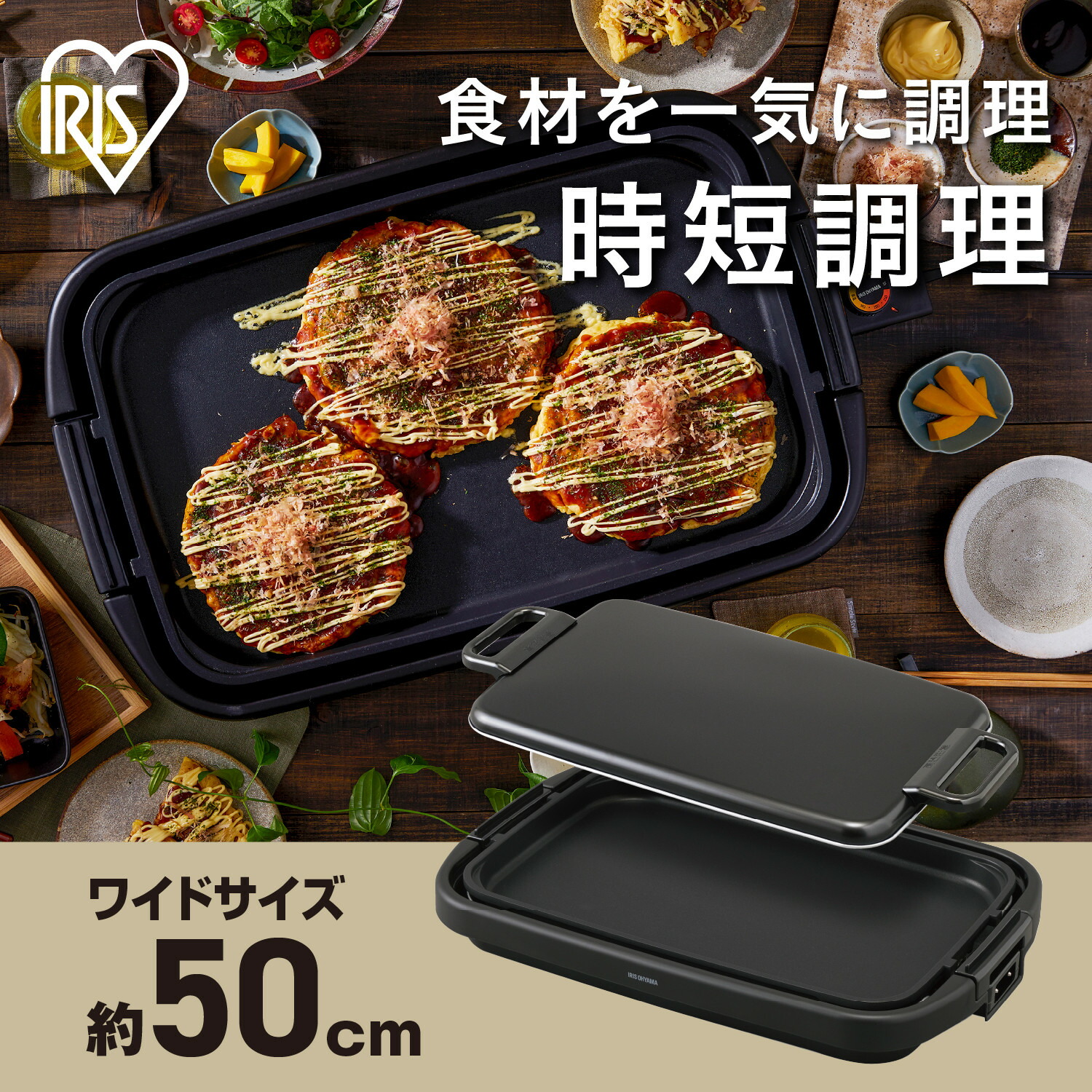 圧倒的人気  【M4TG78KSZEB】 限定デザイン