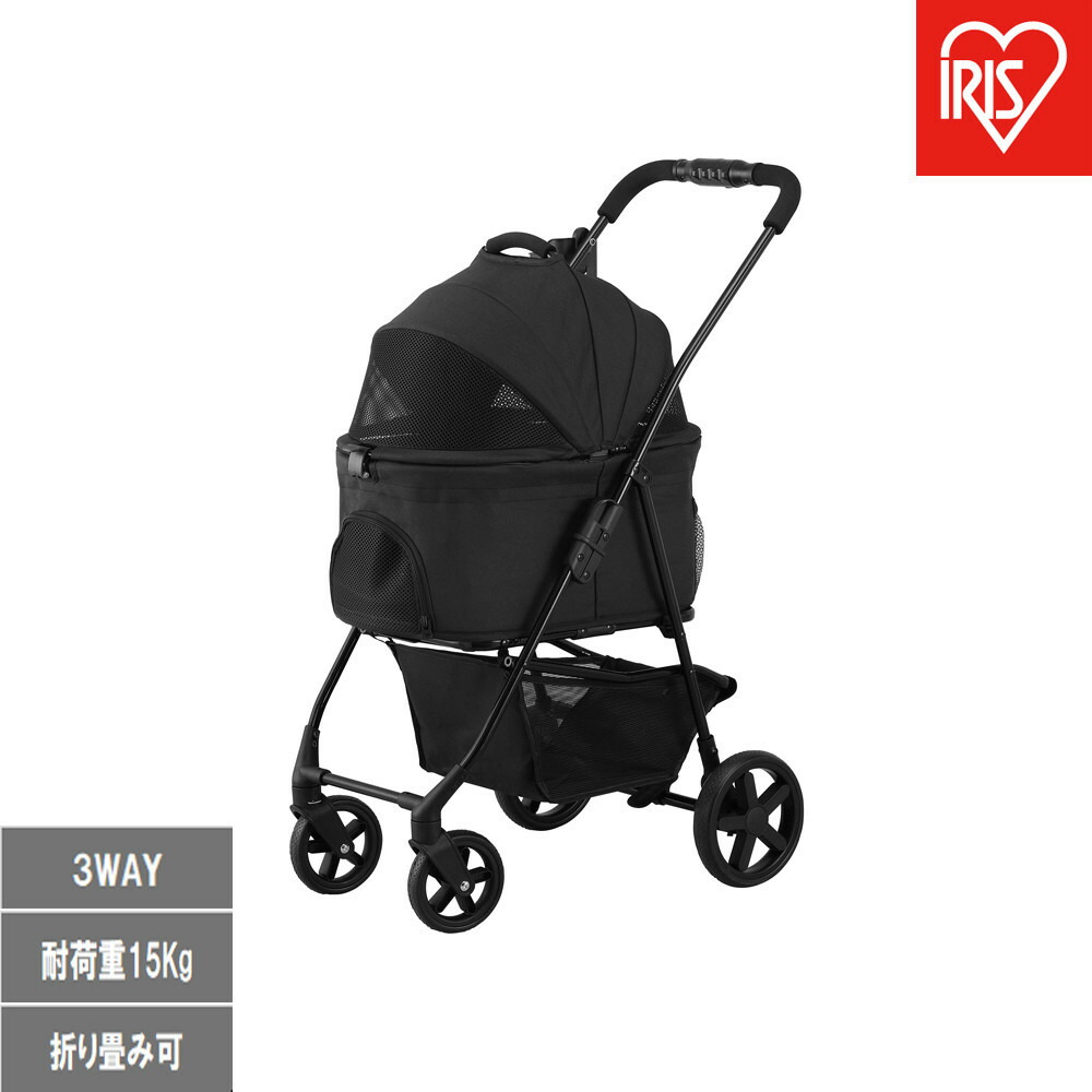 【ふるさと納税】3WAYペットカート TPC-990 ブラック | ペット ペットカート 犬 小型犬 多頭飼い 中型犬 コンパク カート キャリー ドライブボックス 折りたたみ ポケット付き メッシュ窓 カート下小物入れ ドリンクホルダー お出かけ|宮城県角田市