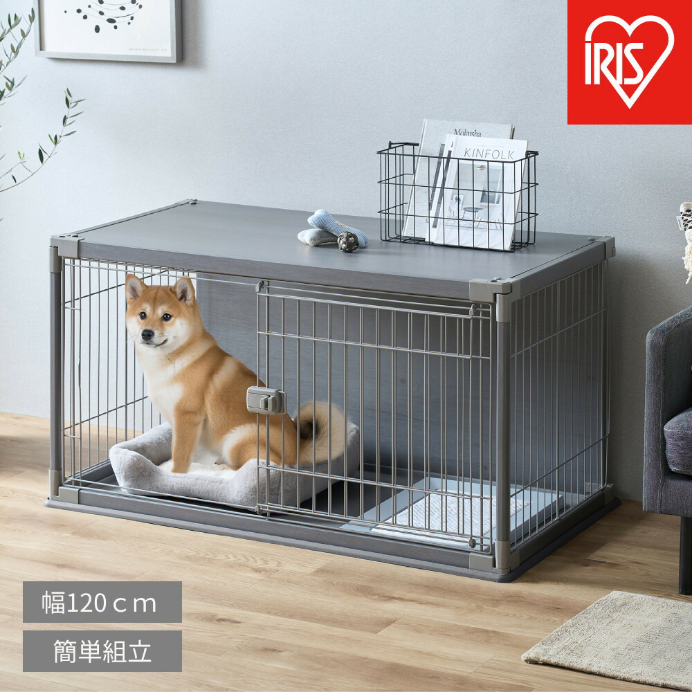 【ふるさと納税】インテリアウッディサークル PIWS-1260 ライトグレー | 小型犬用 中型犬用 多頭飼い トイレトレーニング 天板付き ペットサークル 犬 室内 ウッディ アイリスオーヤマ｜宮城県角田市