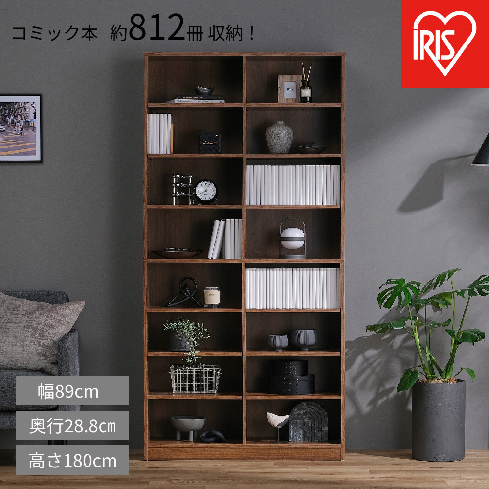 【ふるさと納税】喜歌劇仕合わせ 大静電容量手合い CORK-1890R ウォール中毒者 | 書物棚 壁面納める モビール棚付き添い人 ポンチ絵 寄託図書館 B6相応う 納める アイリスオーヤマ