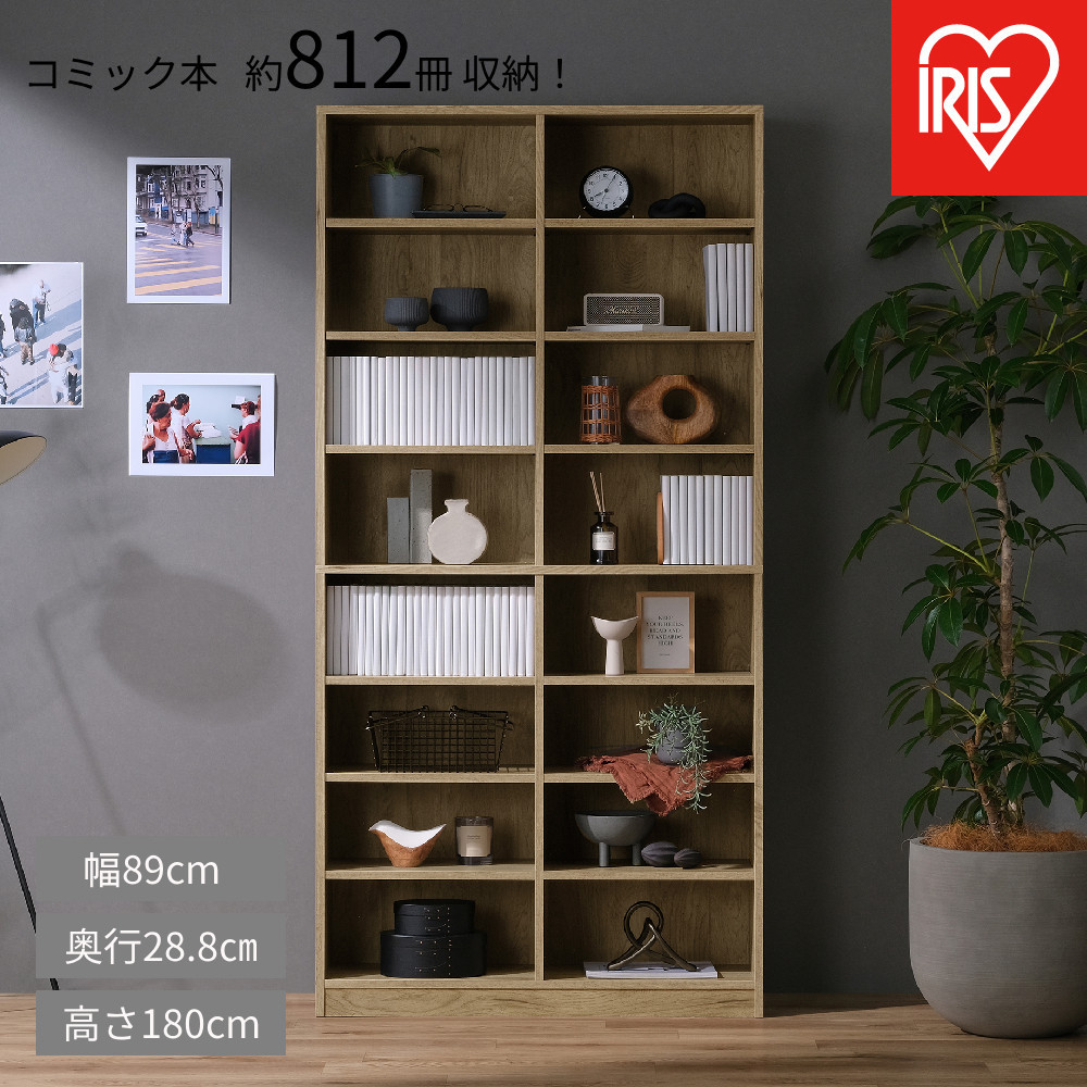 【ふるさと納税】喜歌劇仕合わせ 大静電容量手合い CORK-1890R アッシュブラウン | 書物棚 壁面納める モビール棚付き添い人 ポンチ絵 寄託図書館 B6相応う 納める アイリスオーヤマ
