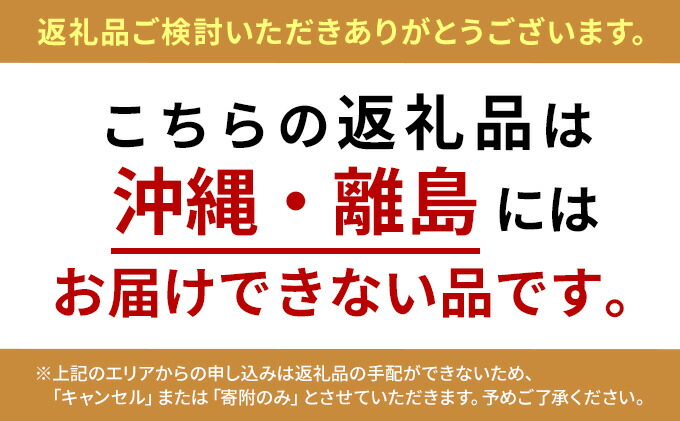 売れ筋がひ！ 味付け牛たん 塩こうじ味 ヤンニョム味 各200g 計400g somaticaeducar.com.br