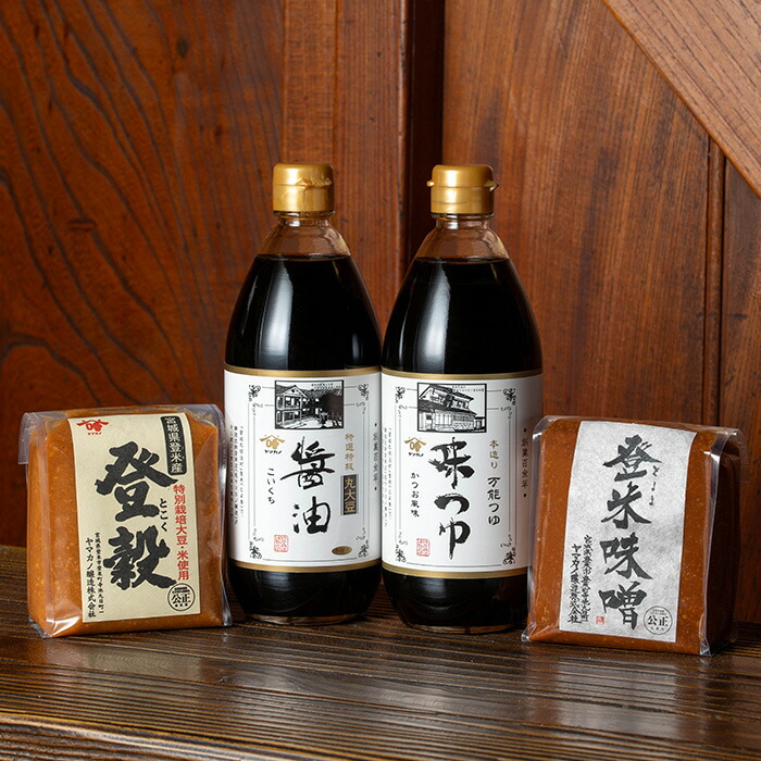 【ふるさと納税】味噌・特撰丸大豆醤油・味つゆセット ＜とよま乃膳＞ 味噌 みそ ミソ 国産 味噌汁 みそ汁 登米味噌 登穀味噌 醤油 特撰丸大豆しょう油 味つゆ 大豆 【ヤマカノ醸造株式会社】tm306