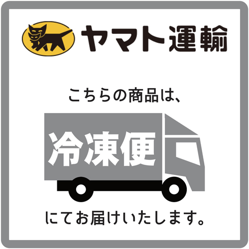 ふるさと納税 宮城県産豚 発酵三昧詰合せ septicin Com