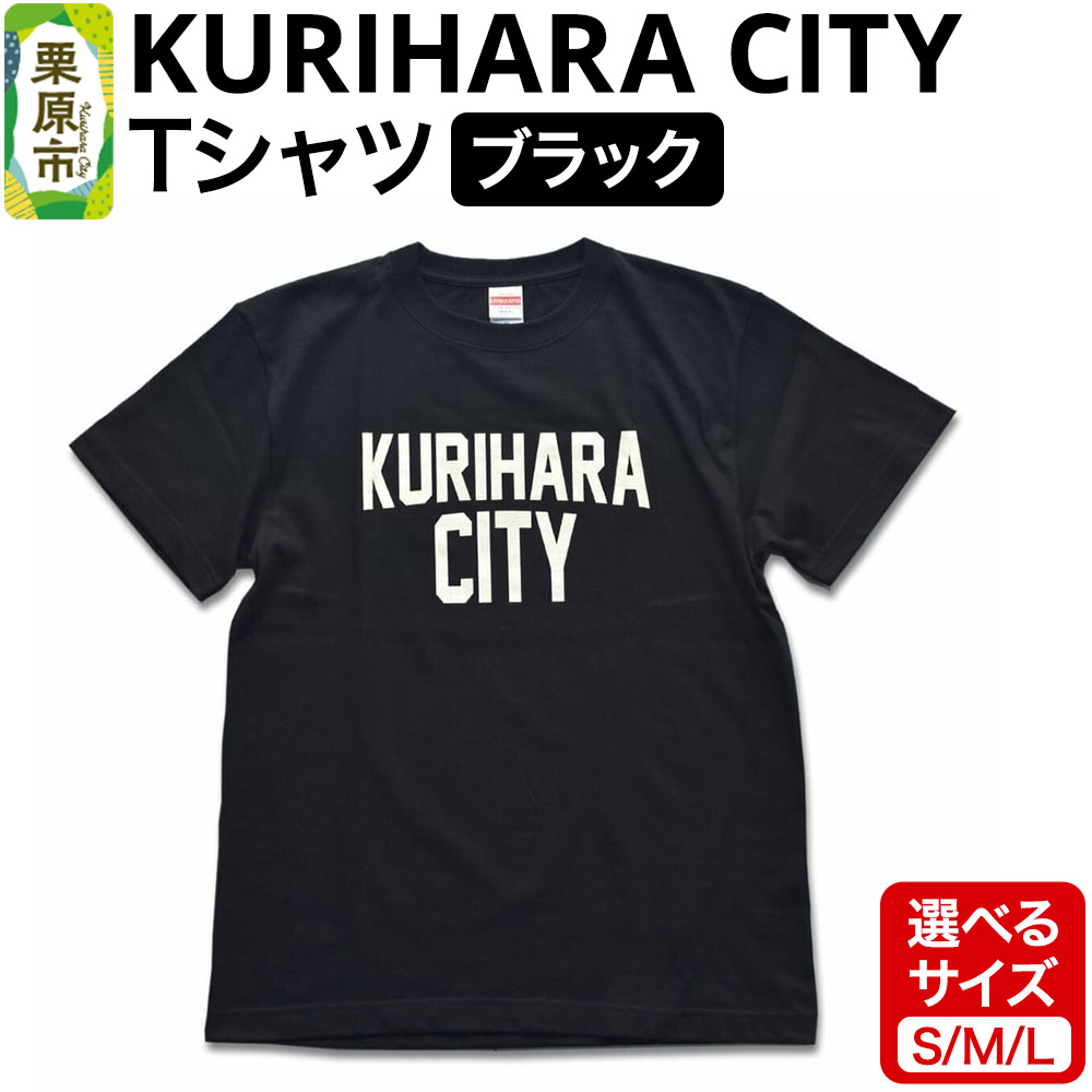 ふるさと納税 服 長崎県 壱岐市 ONDAKO Tシャツ JEK008 14000 14000円 ONDAKO Tシャツ [JEK008] 14000 14000円 - 長崎県壱岐市