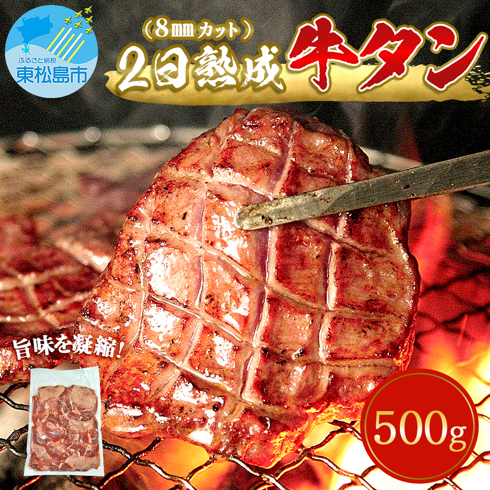 楽天市場】【ふるさと納税】三陸産 カキフライ 960g（240g×4）牡蠣