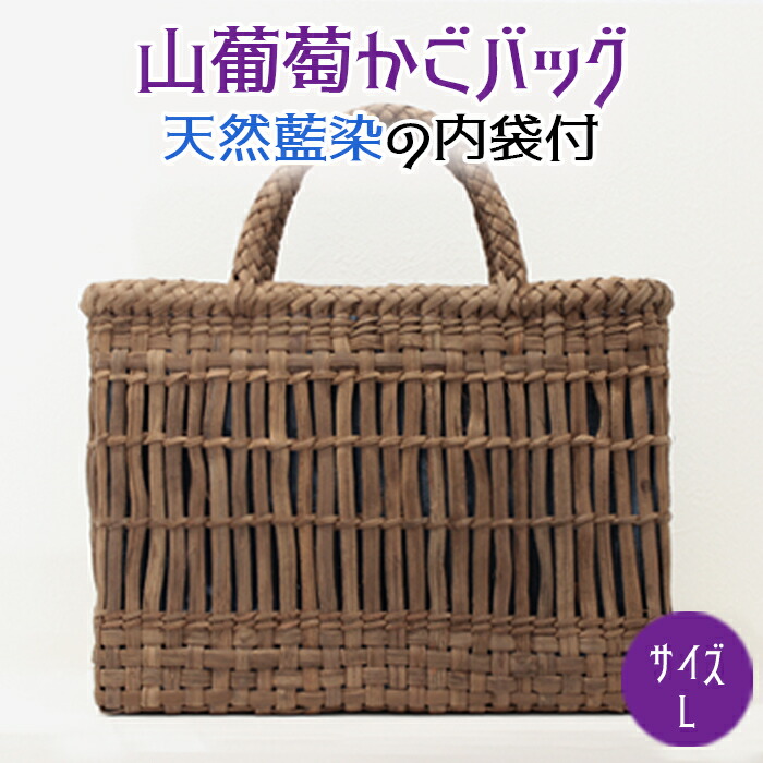 鳴子海水浴場
