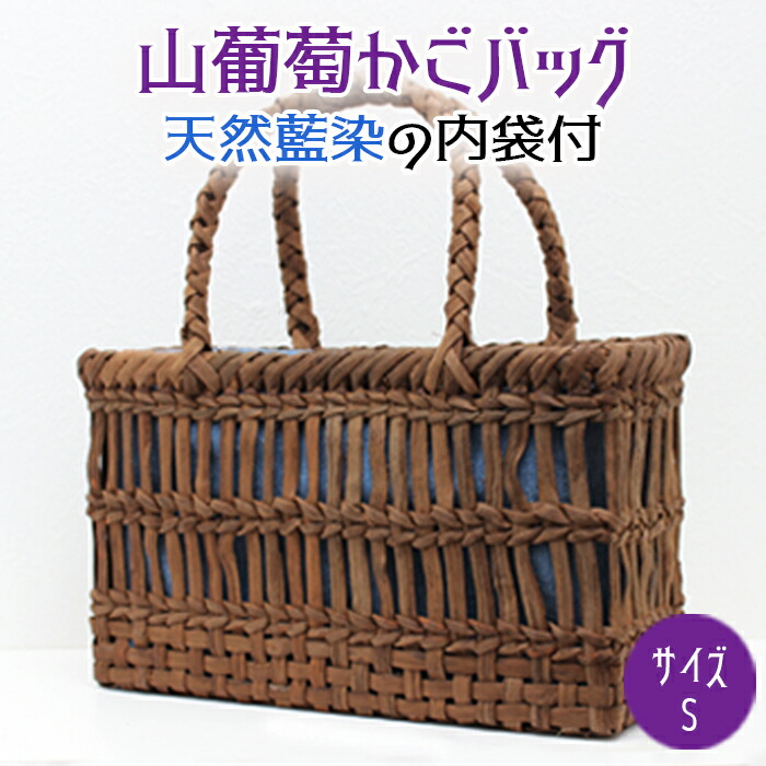 鳴子海水浴場